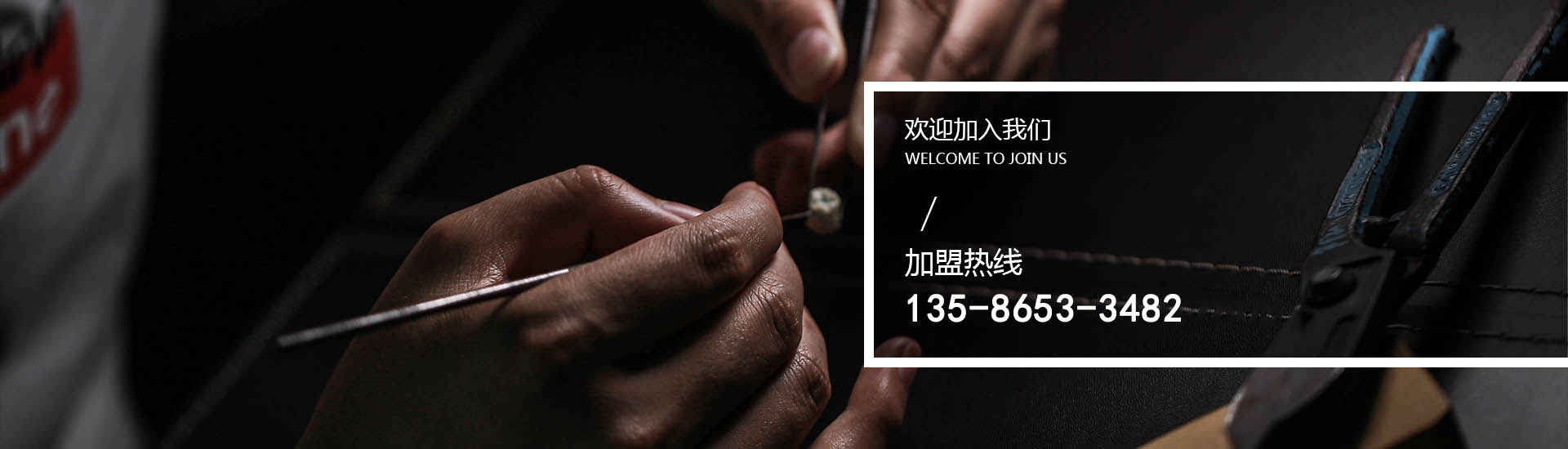這是描述信息 這是描述信息